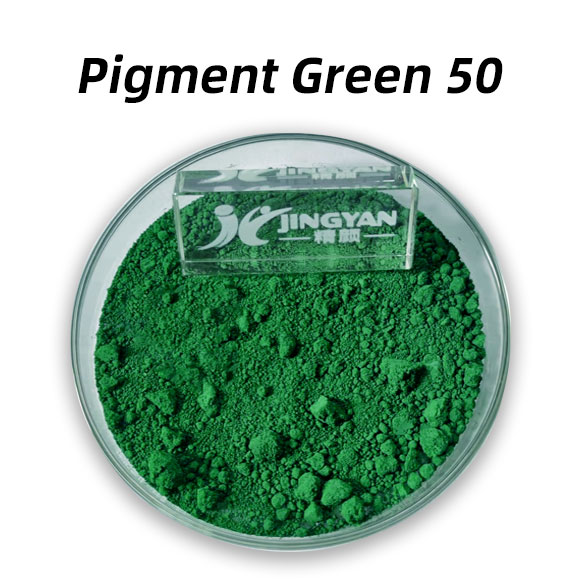 顏料綠50（鈷綠）特性與應(yīng)用全解析 - 高性能無機(jī)綠色顏料指南