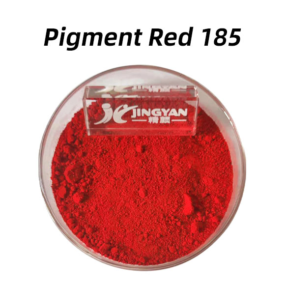 顏料紅185高性能苯并咪唑酮洋紅有機顏料 Pigment Red 185