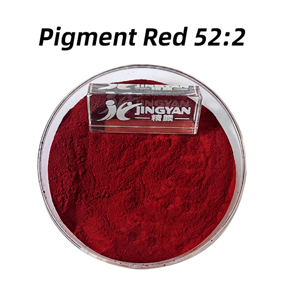 錳紅顏料紅52:2|單偶氮色淀有機(jī)顏料Pigment Red 52:2